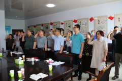 县文化艺术中心党支部组织党员开展